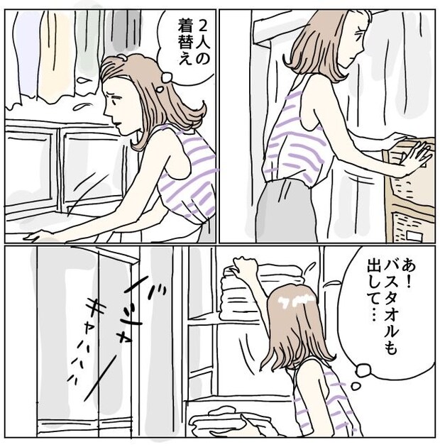 不倫夫と暮らし続けた私が、最後に選んだ道/おーちゃん