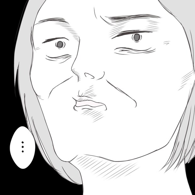 クンクンおばさん