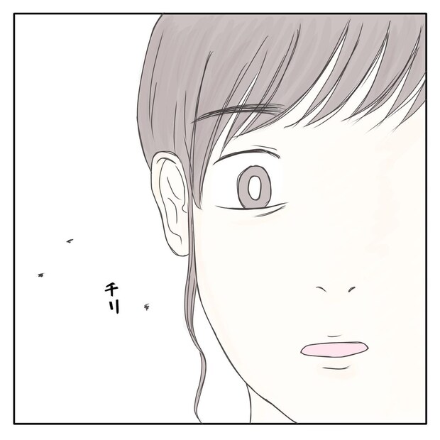 クンクンおばさん