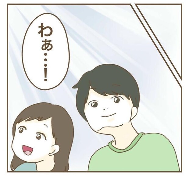 家マウントママ友／ねぼすけ