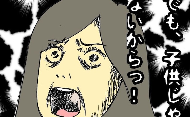 甘いものへの執着を「子どもみたい」と他人事のように笑う母にイラ立ちが ＜母の認知症介護日記＞