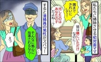 自分の子がベンチに山盛りにした砂を「隅々まで掃除して！」私に命令する初対面ママに、清掃員がひと言
