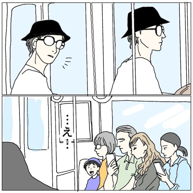 不倫夫と暮らし続けた私が、最後に選んだ道／おーちゃん