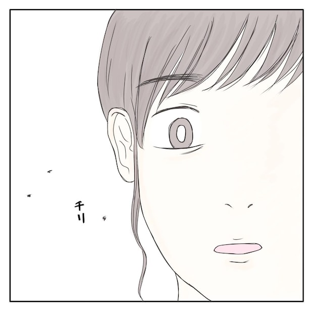 クンクンおばさん