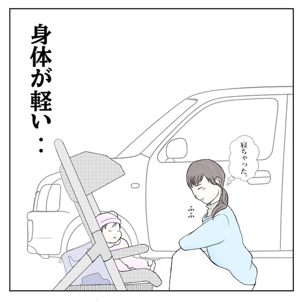 クンクンおばさん