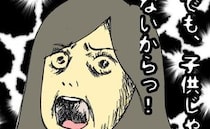 甘いものへの執着を「子どもみたい」と他人事のように笑う母にイラ立ちが ＜母の認知症介護日記＞