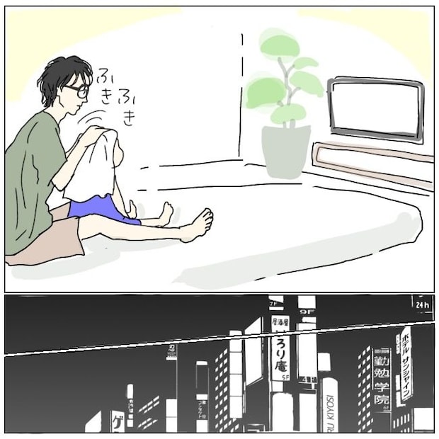不倫夫と暮らし続けた私が、最後に選んだ道／おーちゃん