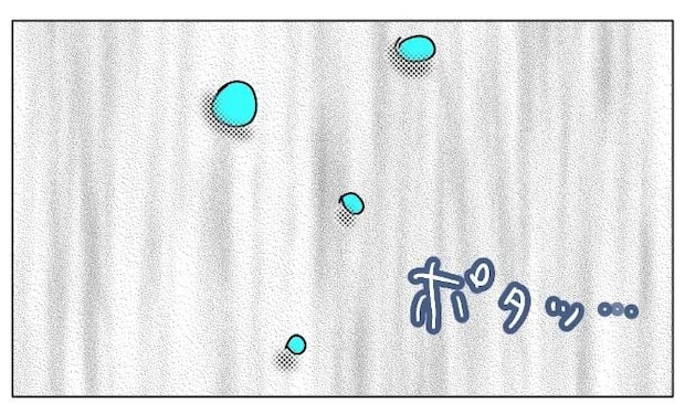 旦那の浮気相手は私の友達 ~2nd SEASON~/エコ