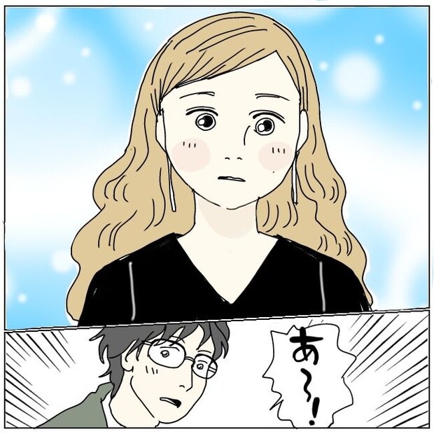不倫夫と暮らし続けた私が、最後に選んだ道／おーちゃん