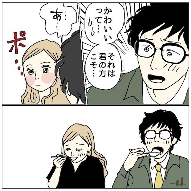 不倫夫と暮らし続けた私が、最後に選んだ道／おーちゃん