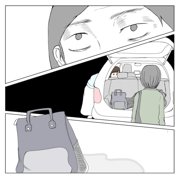 クンクンおばさん