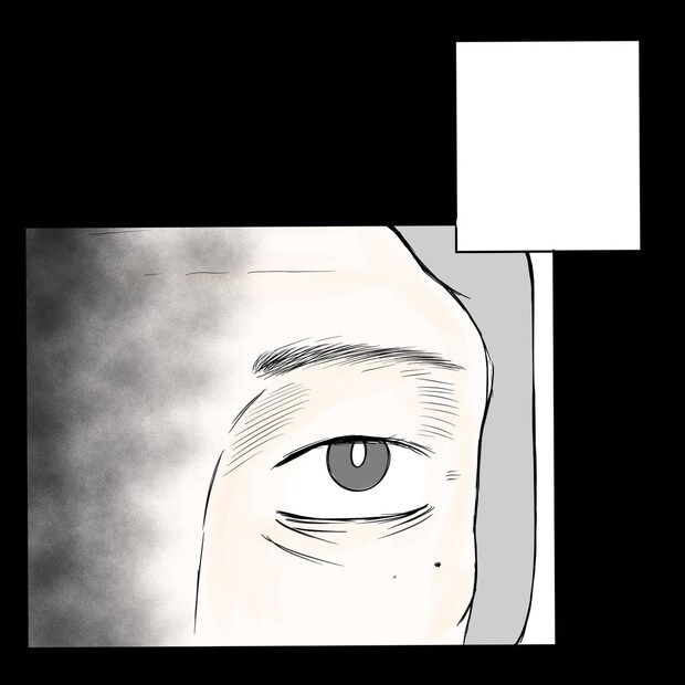 クンクンおばさん
