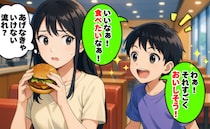 娘と食事中、男の子が「いいなぁ！食べたい！」初対面の私の食事を狙ってるの…！？母親が来た次の瞬間