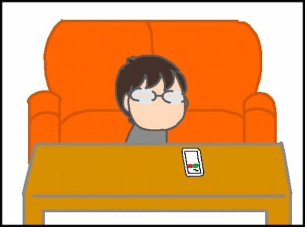 頑張り過ぎない介護/まる子