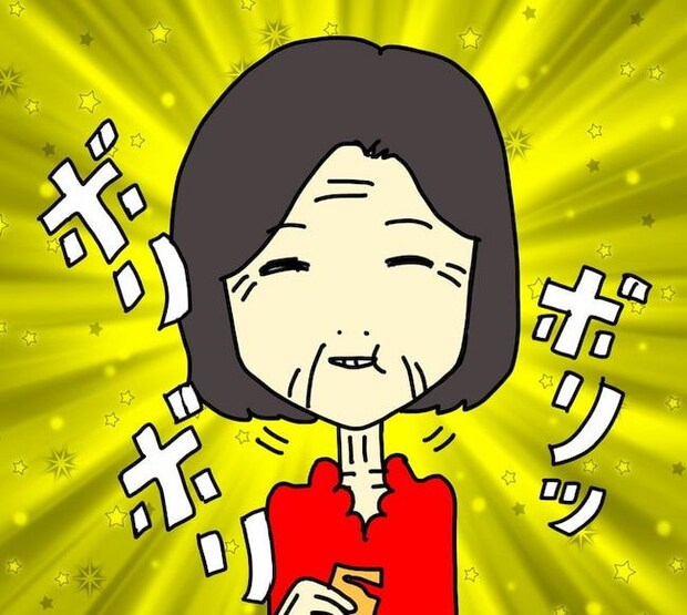 母の認知症介護日記/ワフウフ