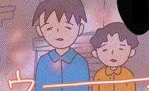 「父親が捕まったら…子どもたち、どう思う？」元夫の計算高さに絶句
