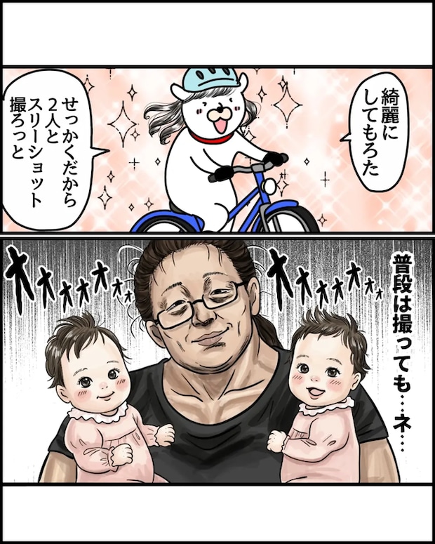 美容院_6