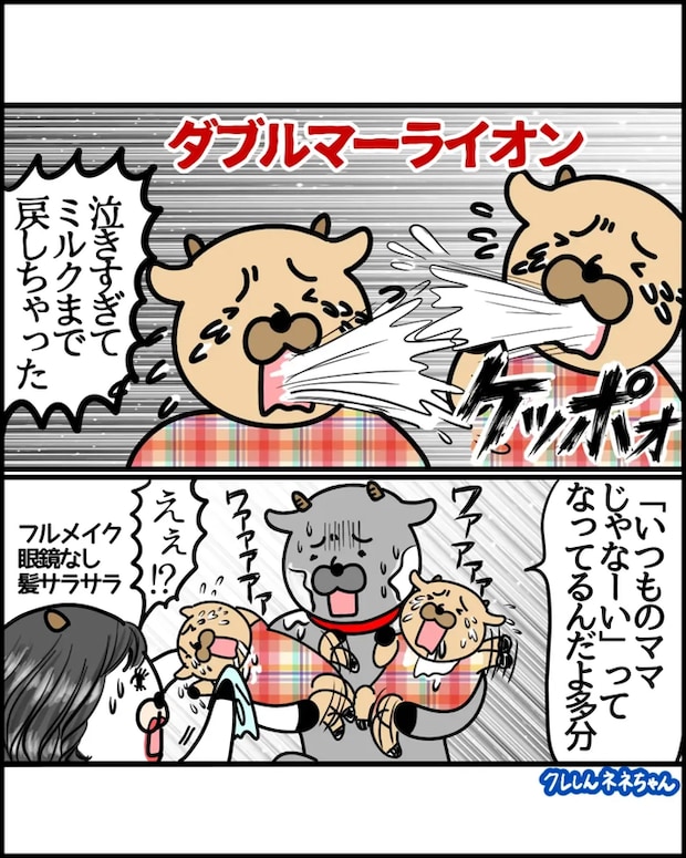 美容院_9