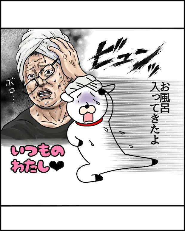 美容院_10