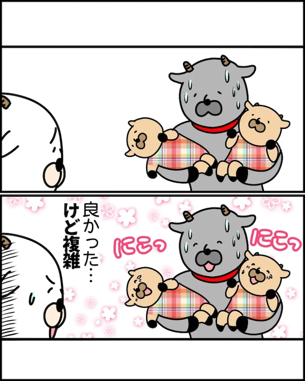 美容院_11