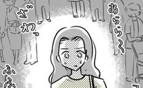 「甘やかしすぎ」義母の言葉がグサッ…2歳とのスーパーで母が限界を迎えたワケ＜しつけだと思ってた＞