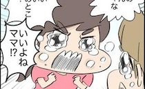 「やっといなくなる…！？」厄介なご近所さんが引っ越し！想いが交錯するお別れ＜ご近所トラブル物語＞