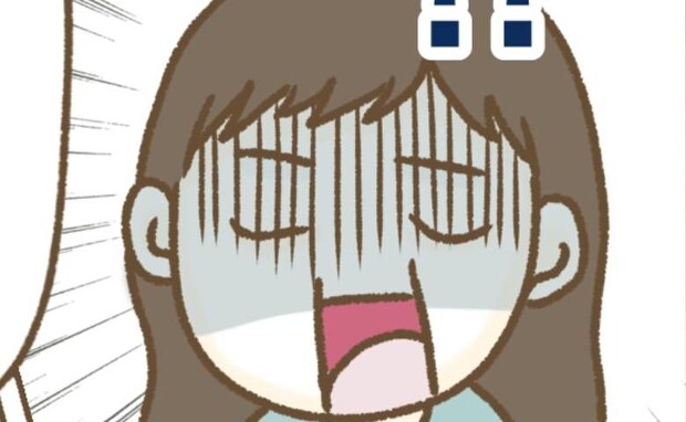 ママ友「買った家、見てあげる」「わ、安い!でもヤバい…」物件と価格を見てニヤッ…妻震撼の一言とは