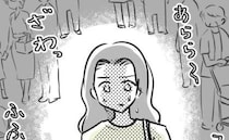 「甘やかしすぎ」義母の言葉がグサッ…2歳とのスーパーで母が限界を迎えたワケ＜しつけだと思ってた＞