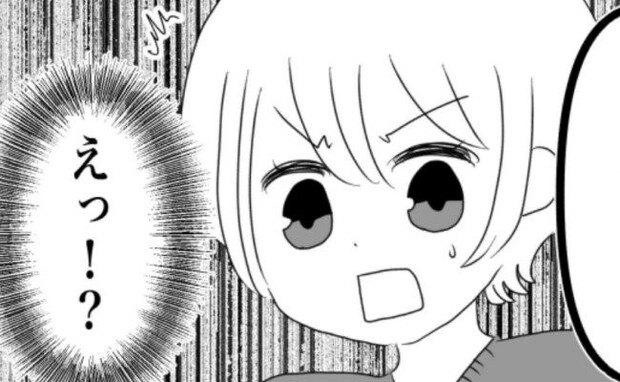 無職シンママ義妹に夫が「児童手当で彼氏とデートしてないよね？」通帳を見せるよう言うと驚きの展開に