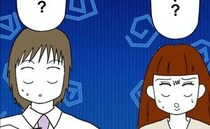 夫「嫁の分際で」親の入院で帰省した妻を非難→「病人は…」夫の理由に聞いていた部下が冷や汗