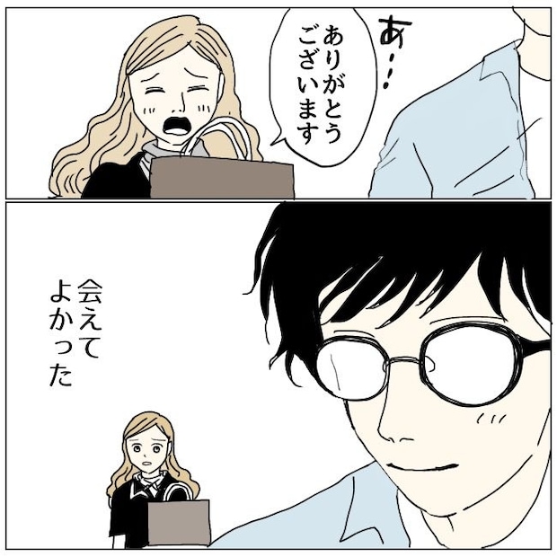 不倫夫と暮らし続けた私が、最後に選んだ道/おーちゃん