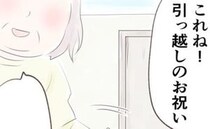 「シミだらけなんだけど…」新居祝いに義母が持ってきた中古家具にあ然！夫の反応を見てさらに困惑