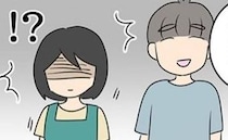 「俺さ～（笑）」彼女の嫉妬に気がつかず、ありえないひと言を…！＜嘘みたいな三角関係＞