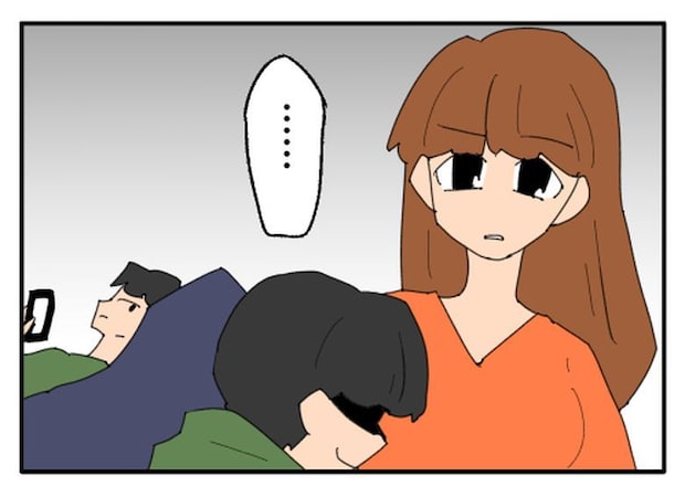 こどおじ義兄は家族ですか？／音坂ミミコ