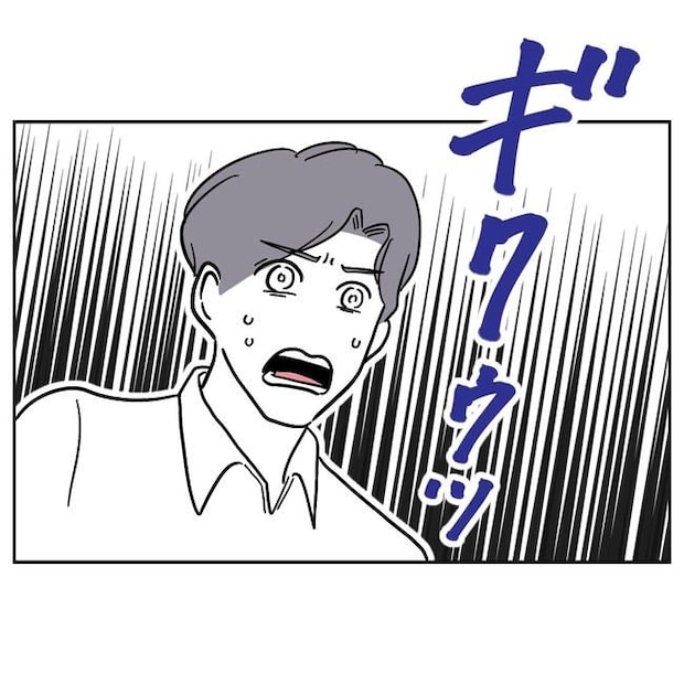 学童の先生と不倫した夫の末路/ぽん子