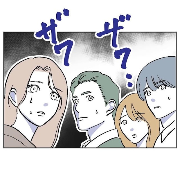 学童の先生と不倫した夫の末路/ぽん子