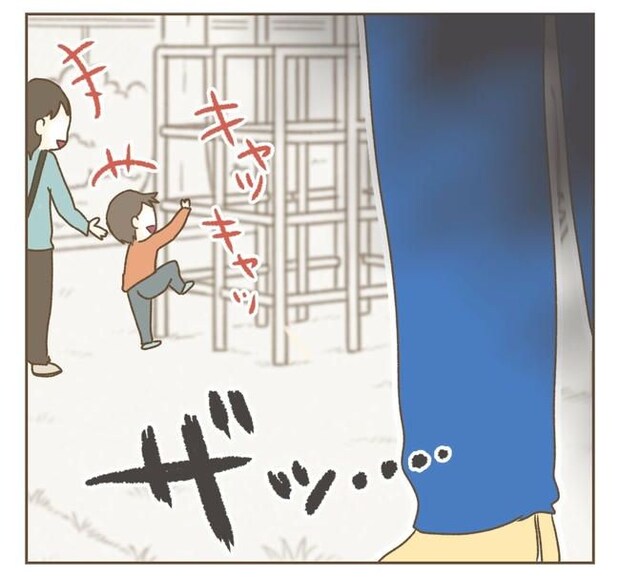 家マウントママ友/ねぼすけ