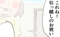 「シミだらけなんだけど…」新居祝いに義母が持ってきた中古家具にあ然！夫の反応を見てさらに困惑