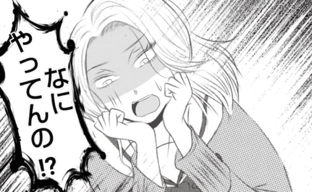 「なにやってんの！？」女子高生だった義姉→厨房で目撃した、ショックすぎる光景とは＜義姉トラブル＞
