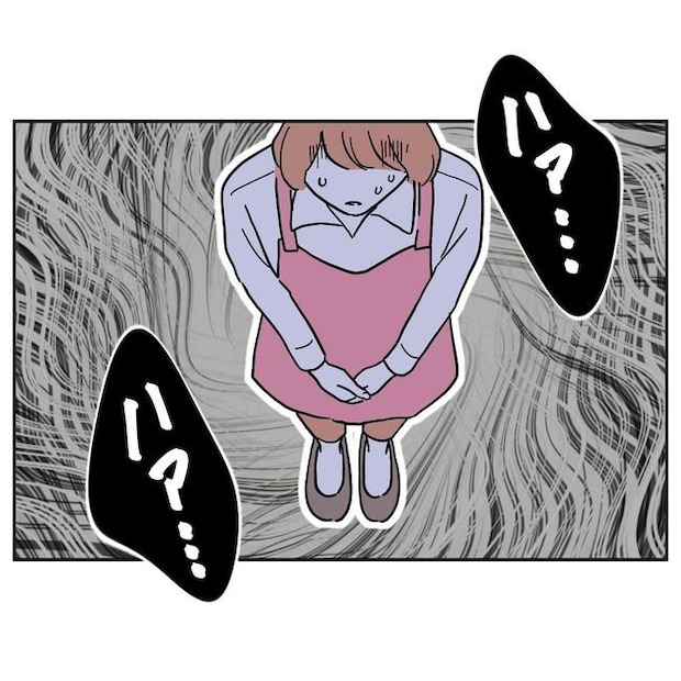 学童の先生と不倫した夫の末路/ぽん子
