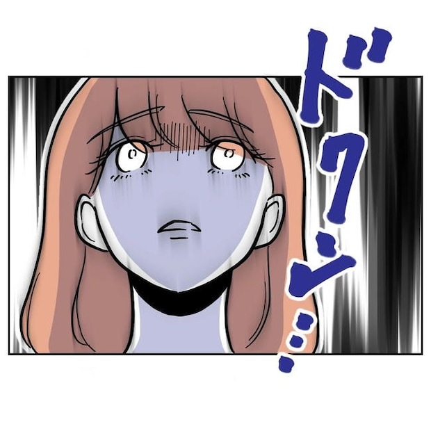 学童の先生と不倫した夫の末路/ぽん子