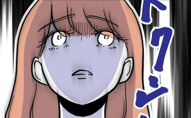 夫と不倫がバレた娘の先生「どうせ辞めて就職するし♡」→ママ友「先生の就職先って…」顔面蒼白のワケ