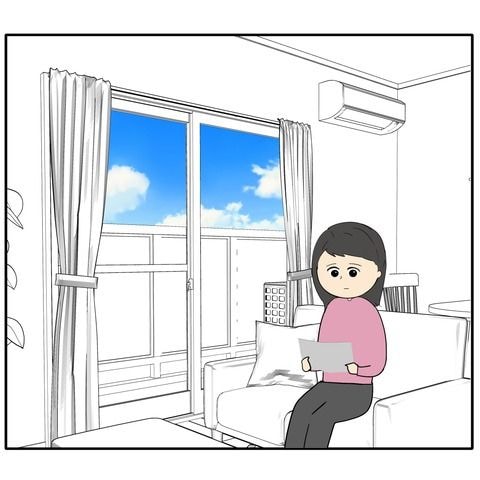 離婚届を勝手に提出された話／岡田ももえ