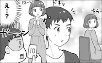 「確実にカップル成立だ」婚活パーティーで浮かれていたら…「そ、そんな…」地獄に突き落とされて