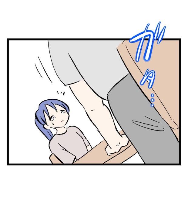 瞬間湯沸かし器夫／ますまゆ