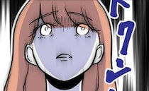 夫と不倫がバレた娘の先生「どうせ辞めて就職するし♡」→ママ友「先生の就職先って…」顔面蒼白のワケ