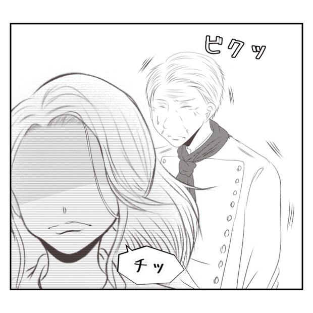 何もしない出戻り義姉がしんどい!!25-32
