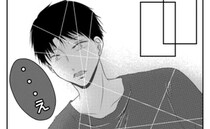 「そんな…」実父と妻の母親が不倫！？隠された過去を知り動揺隠せぬ夫→思わず放った言葉とは？