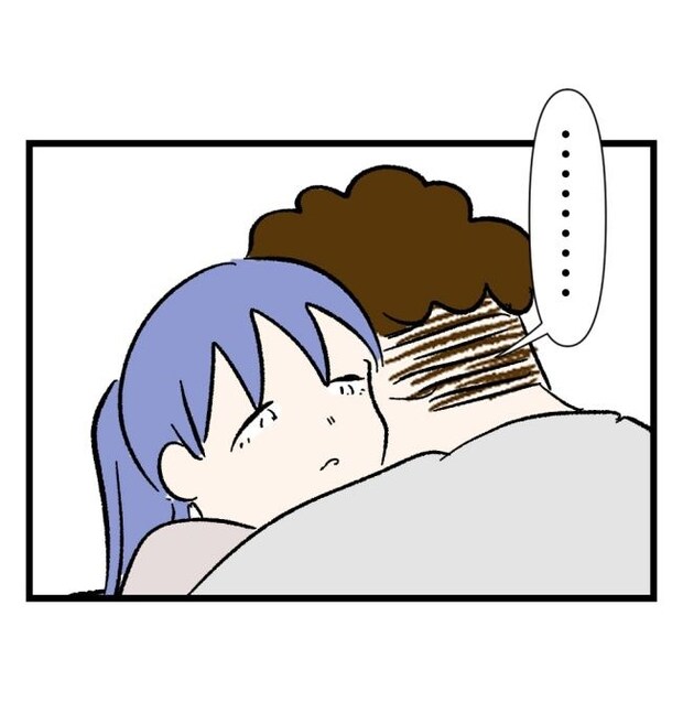 瞬間湯沸かし器夫/ますまゆ