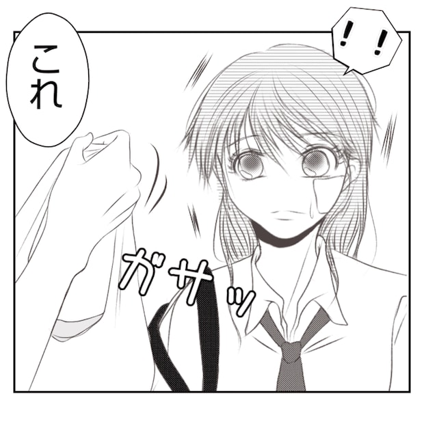何もしない出戻り義姉がしんどい!!18-17